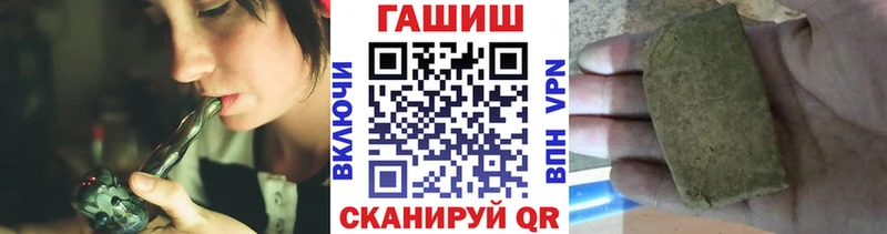 Наркошоп купить A-PVP  Cocaine  Галлюциногенные грибы  Марихуана  Меф мяу мяу  Новоузенск