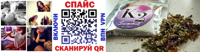 Купить закладки  Новоузенск  БУТИРАТ BDO 