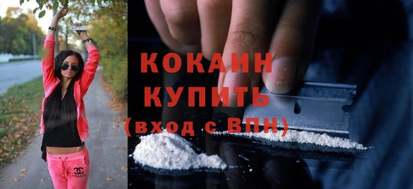 синтетический гашиш Пенза