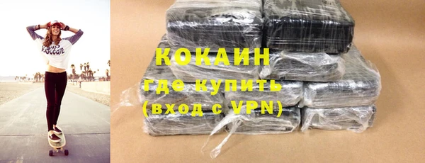 герыч Магадан