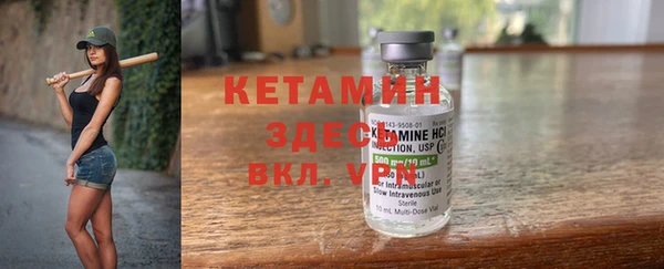 мет Киров