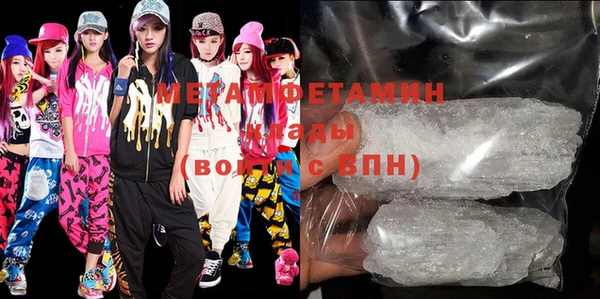 МДМА Лиски