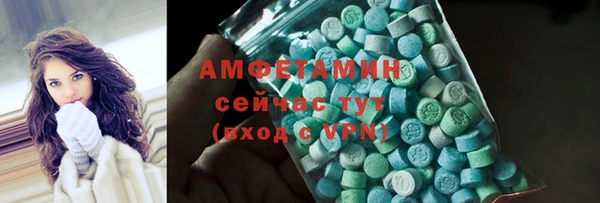 меф Липки