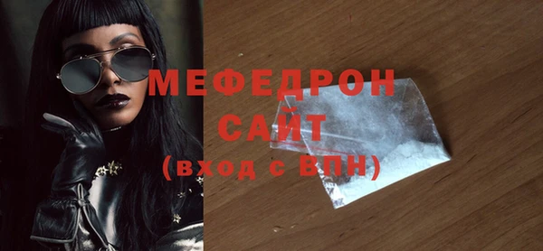 герыч Магадан