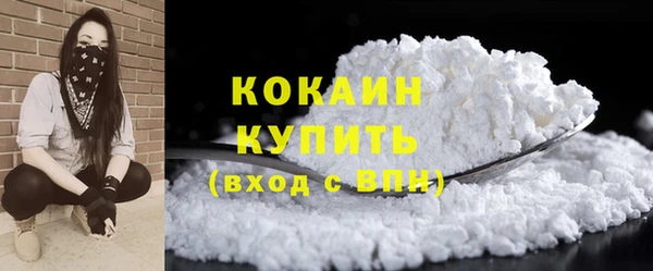 синтетический гашиш Пенза