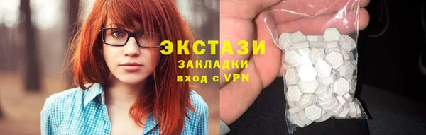 герыч Магадан