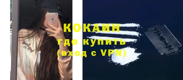а пвп мука Лихославль