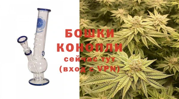 мефедрон мука Майский