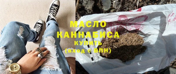 меф Липки