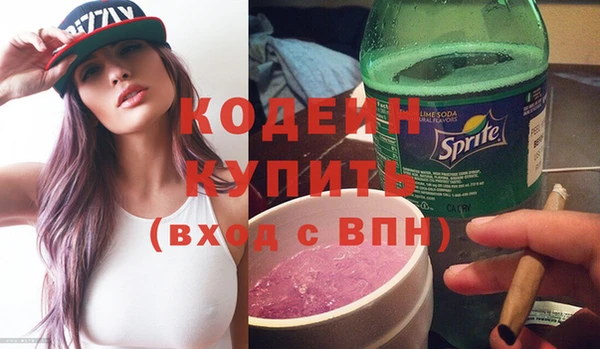 гашишное масло Лагань