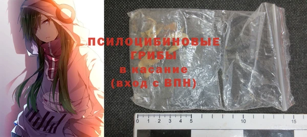 МДМА Лиски