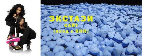 герыч Магадан