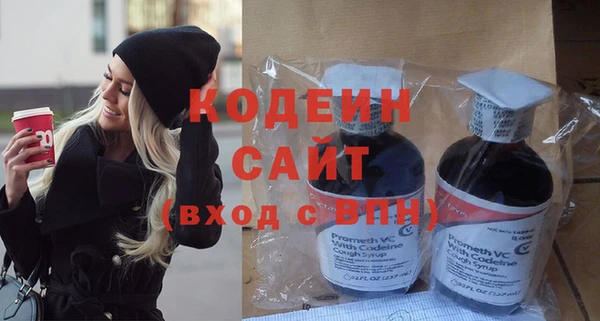 мефедрон мука Майский