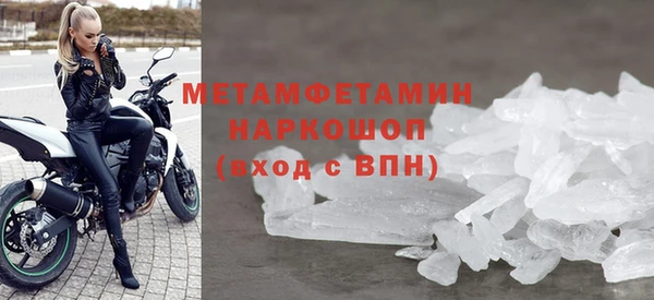меф Липки